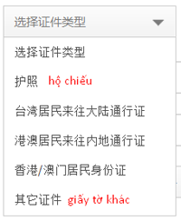 Cách tạo tài khoản Alipay