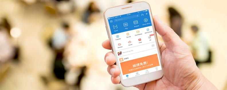 Cách tạo tài khoản Alipay