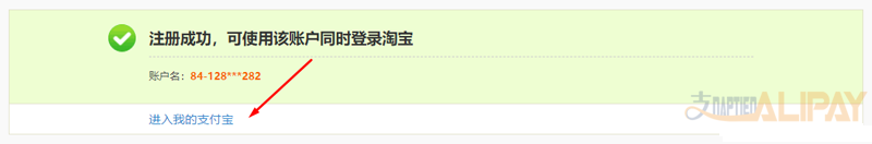 cách tạo tài khoản alipay