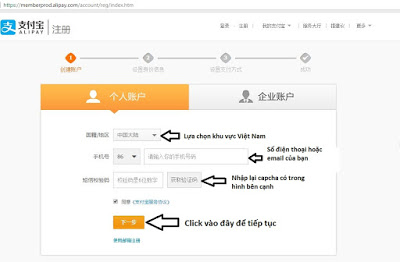 tạo tài khoản alipay