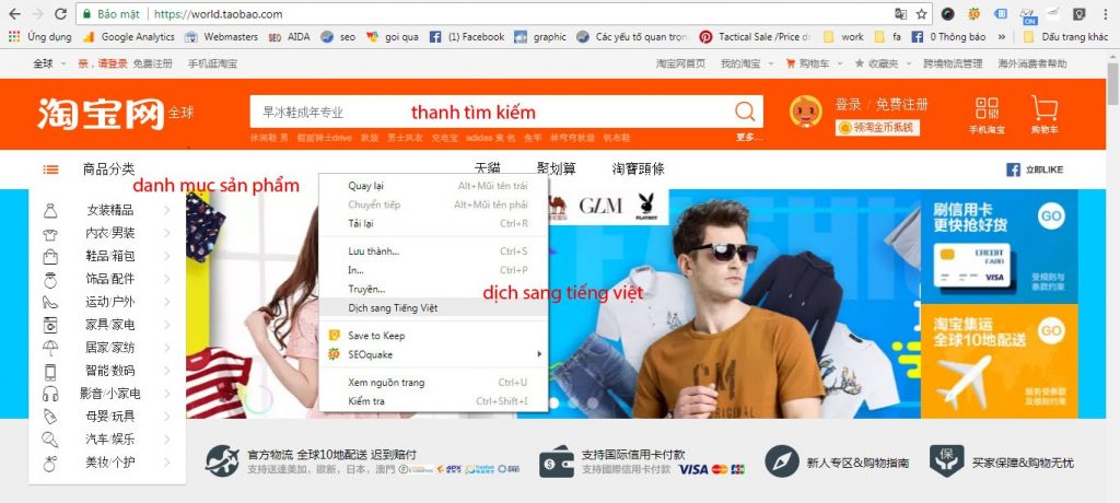 Cách order hàng Taobao
