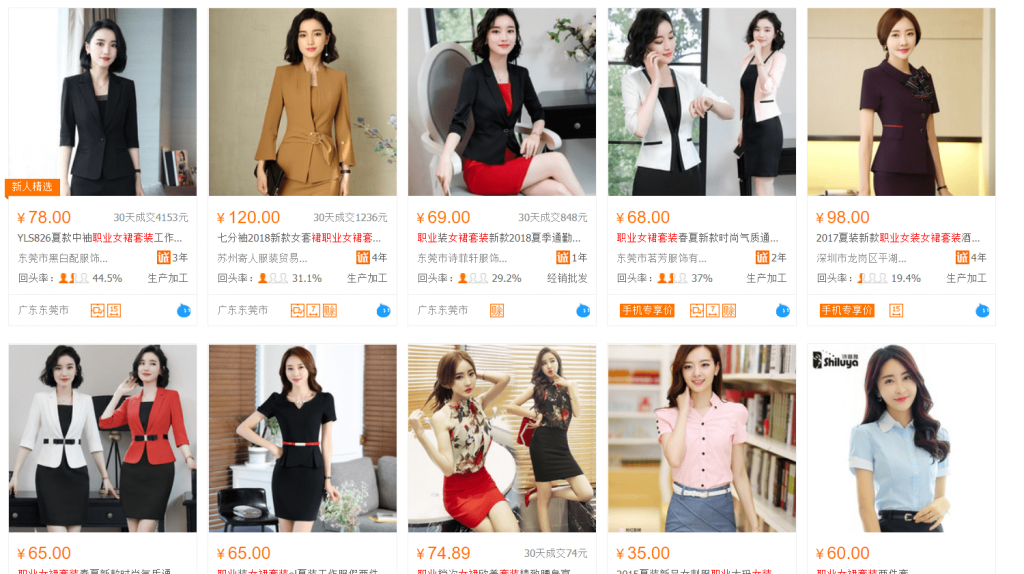 Order hàng Quảng Châu tại Hà Nội